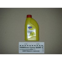 НЕВАСУПЕРВАМП1