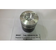 Поршень зі вставкою у зб. дв. 740 з розсікачем (вир-во КМЗ)