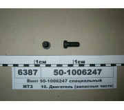 501006247