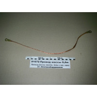 ПМ60С