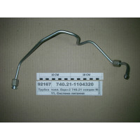 Трубка паливна Євро-2 740.21 секції №6 ПНВТ (в-во ...