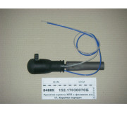 Рукоятка лаштунки КПП з прапорцем н/о 2-х трубна (РОСТАР 412-1703007)