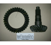 Пара конічна заднього моста 35/21 Євро-2 (вир-во КАМАЗ)