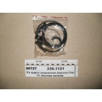2361121