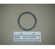 Прокладка кришки маточини передній ЄВРО-2