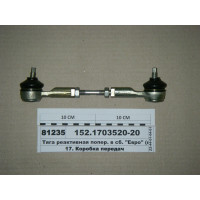 Тяга реактивна попер. в зб. 