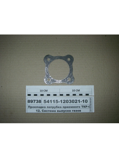 Картинка товара Прокладка патрубка приемного ТКР-С6 (асбест, термо) (Фритекс)