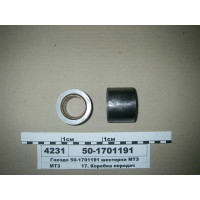 501701191
