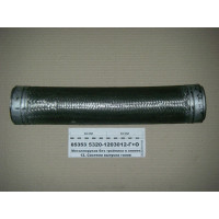 Металлорукав (гофра) без тройника в оплетке (Н. Но...
