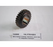 Шестерня 3 перед. проміж. валу (вир-во КАМАЗ)