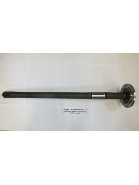 Картинка товара 431182403070