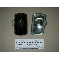 Фара-прожектор дорожная (ОСВАР)...