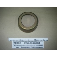 2363918234