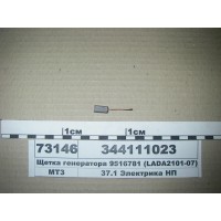 344111023