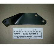 Кронштейн крепл. рукава с тройником (пр-во КАМАЗ)