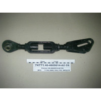 Раскос нерегулируемый (Руслан-Комплект) 1765...