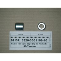 Ролик колодки Євро (вир-во КАМАЗ)...