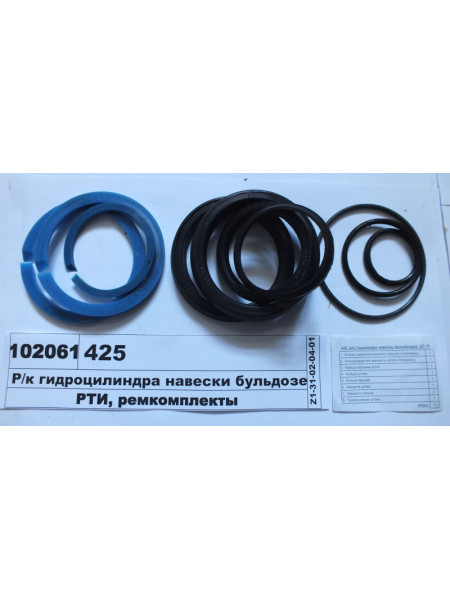 Картинка товара 425
