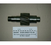 Шестерня ведуча циліндр. Z=15 (Н.Човни)