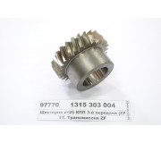 Шестерня z=26 КПП 3-ї передачі (ZF EcoSplit III - 16S151)