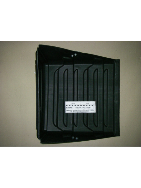 Картинка товара Крышка гнезда аккум. батарей 5320 железо (Россия, ТМ S.I.L.A.)