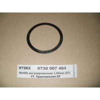 Шайба регулировочная 1,90мм (ZF)...