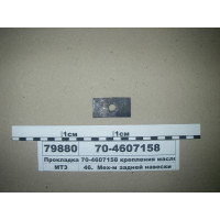 Прокладка крепления маслопров. к планкам, кронштей...