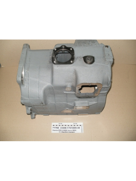Картинка товара 238М170100940
