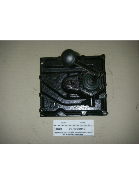 Картинка товара 701702010