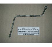 Трубка підводу масла (в-во КАМАЗ)