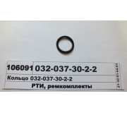 0320373022