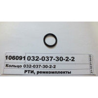 0320373022