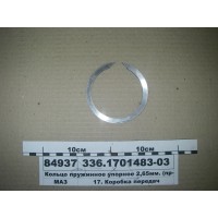 336170148303
