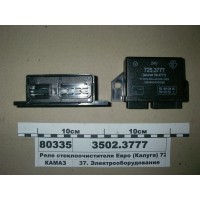 35023777