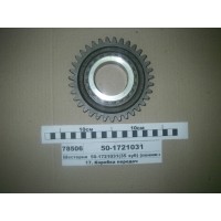 Шестерня пониж-го редуктора Z=35) МТЗ-890, 892 (в-...