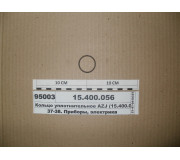 15400056