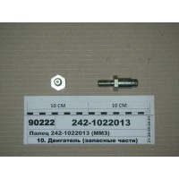 2421022013