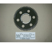 Шестерня 1 перед. втор. валу (вир-во КАМАЗ)