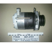 9673701