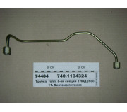 Трубка палив. 8-ій секції ПНВТ (Росія)