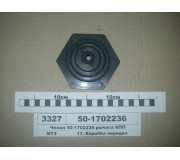 501702236