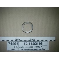 721802108
