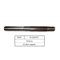 Піввісь заднього моста (вир-во Україна)...