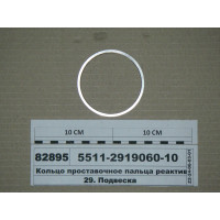 Кільце проставочне ГМШ у штангу під стопорне кільц...