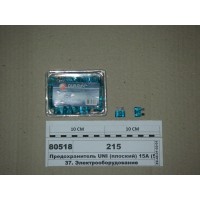 Запобіжник UNI (плоский) 15А (100шт) (ДІАЛУЧ)...