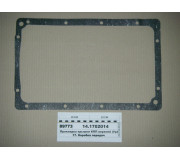 Прокладка кришки КПП верхній (УрАТИ)