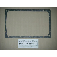 Прокладка кришки КПП верхній (УрАТИ)