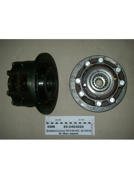 Картинка товара 852403020