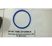 Прокладка фільтра масляного (ФГОМ-Євро) кільце корпусу фільтра силікон, синій (Балаково)