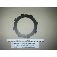 801701384